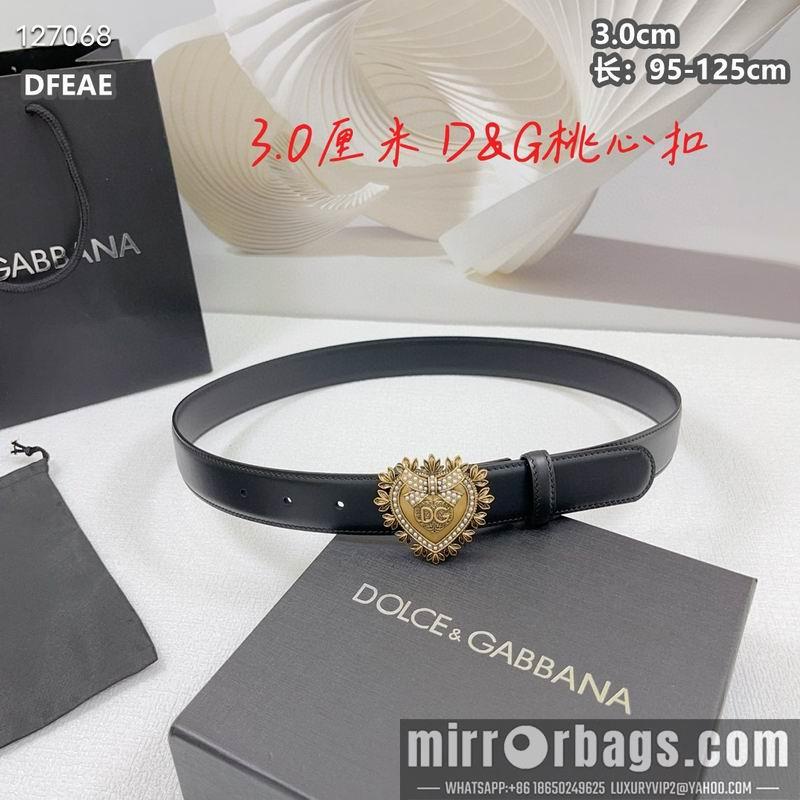 DG belt 30mmX95-125cm 8L19