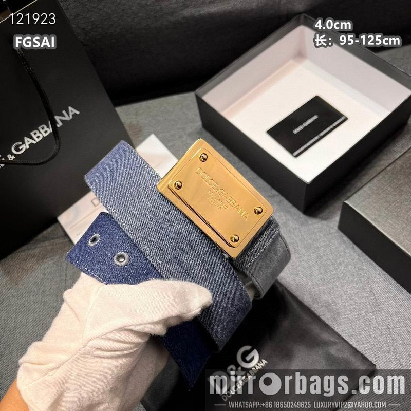 DG belt 40mmX95-125cm 8L10