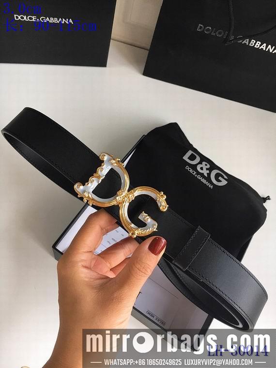 DG Belt 30mm 90-115cm 8L01