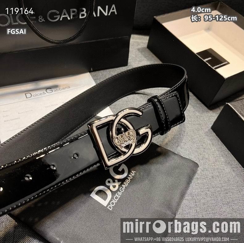 DG belt 40mmX95-125cm 8L04