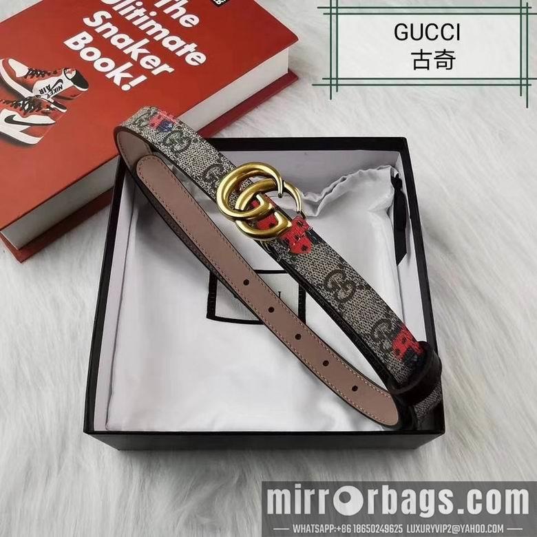 Gucci 20mmX95-110CM 7D30
