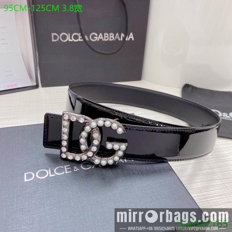 DG Belt 38mmX95-125cm 7D22