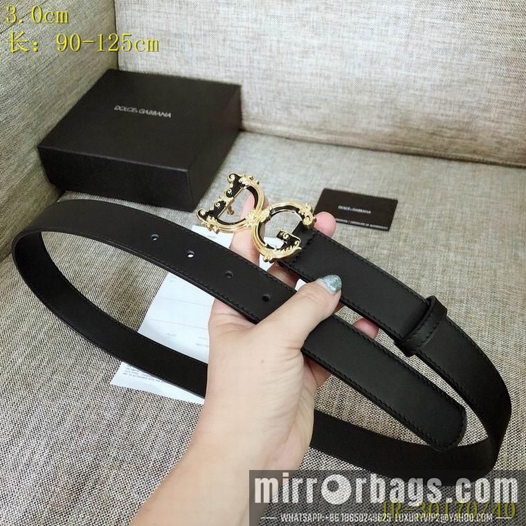 DG Belt 30mm 90-125cm 8L02