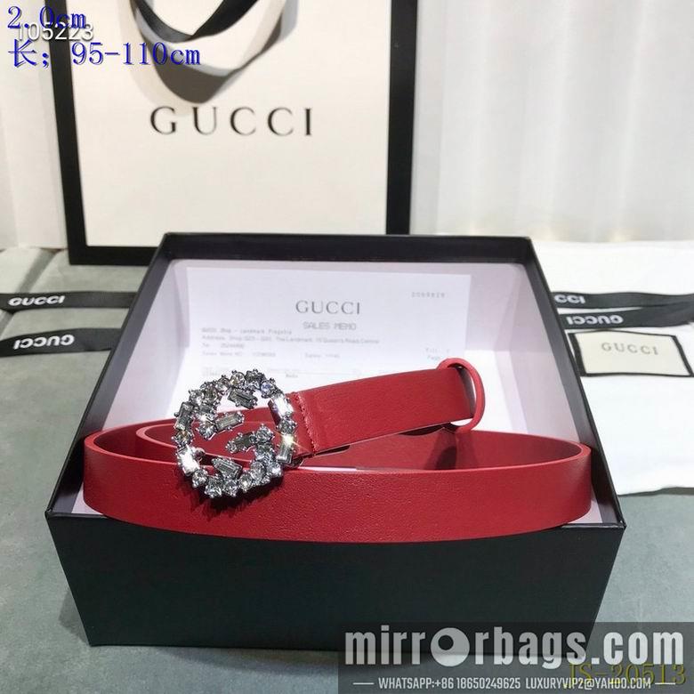 Gucci belt 20mm 95-110cm 8L03