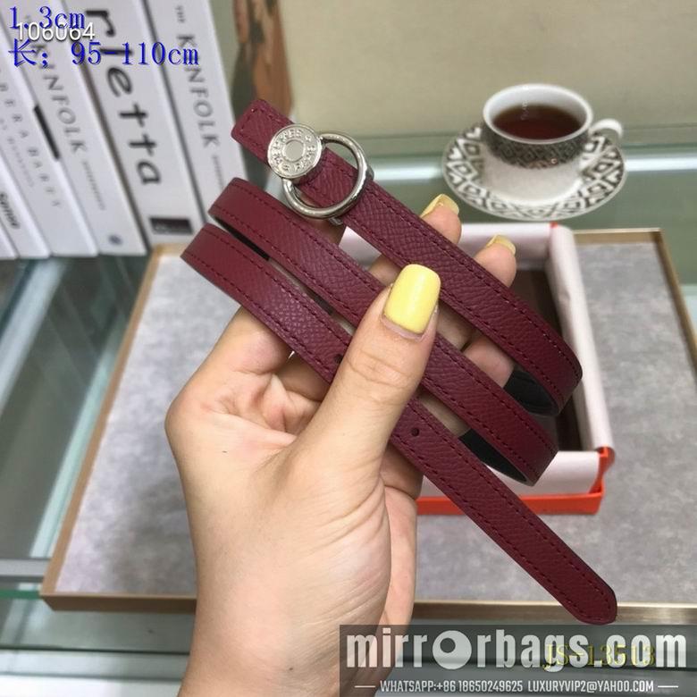 Hermes Belt 13mmX95-110cm 8L08