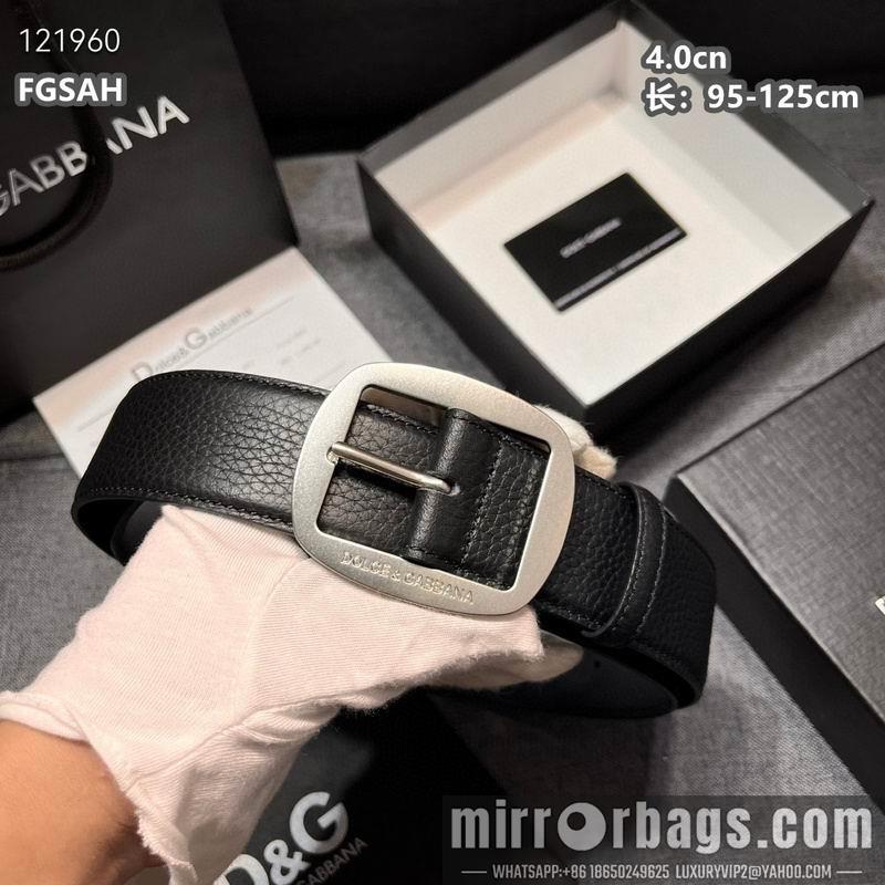 DG belt 40mmX95-125cm 8L14