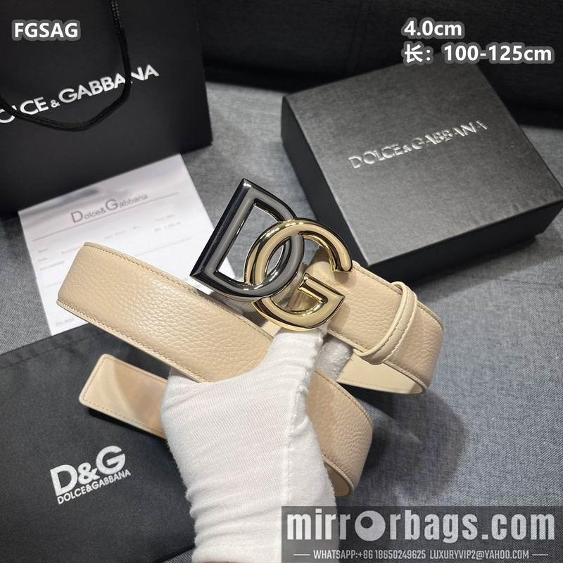 DG belt 40mmX100-125cm 8L21