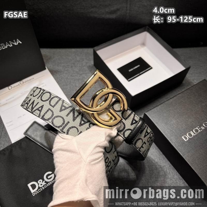DG belt 40mmX95-125cm 8L23