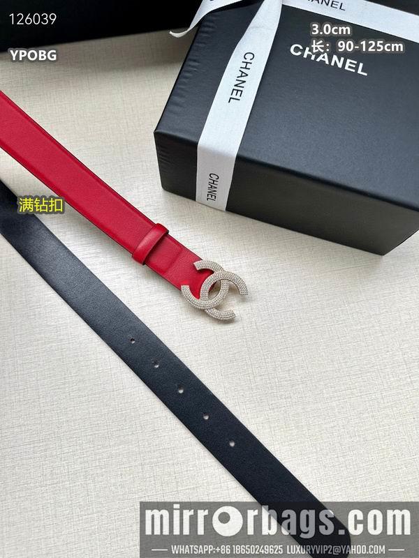Chanel belt 30mmX90-125cm 8L11