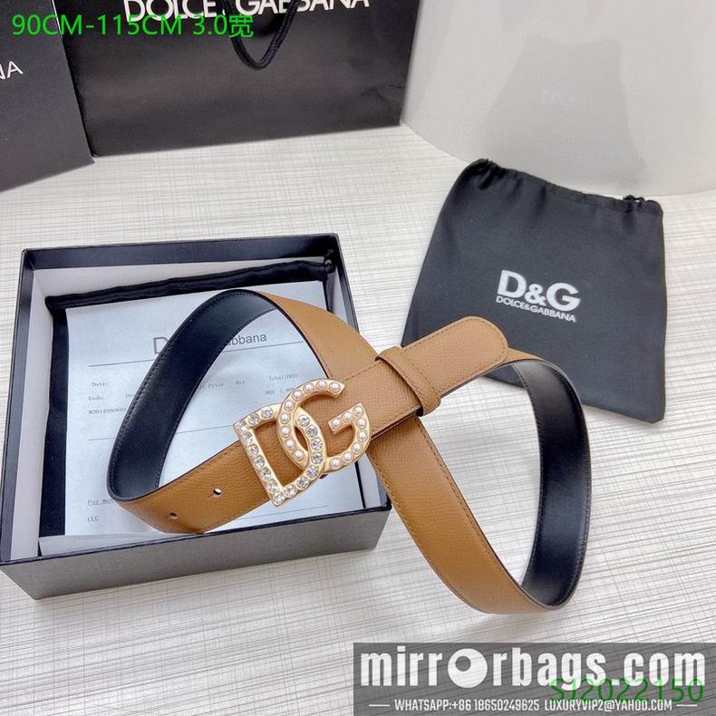 DG Belt 30mmX95-115cm 7D24