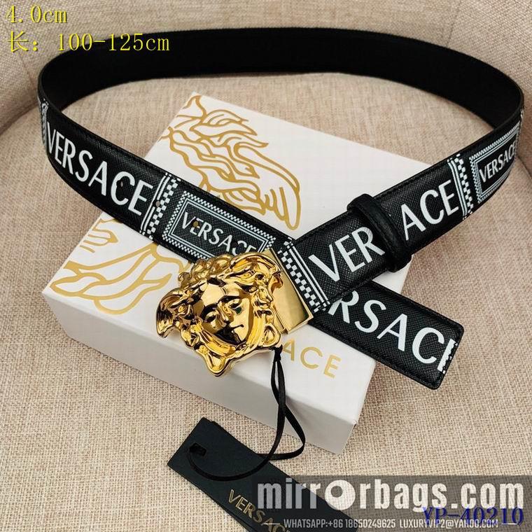 Versace Belt 40mmX100-125cm 8L76