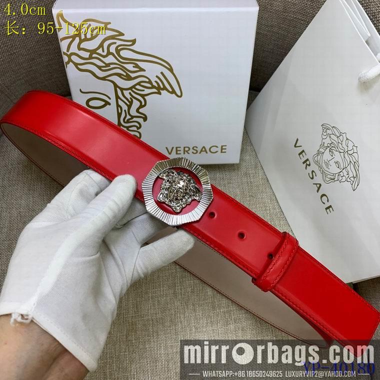 Versace Belt 40mm 95-125cm 8L20