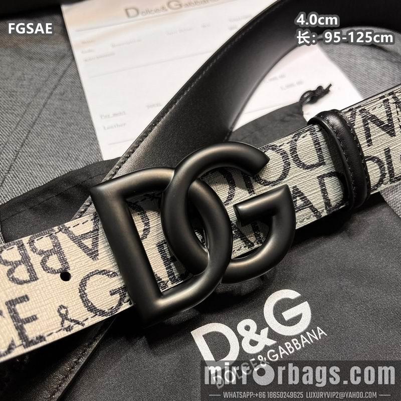 DG belt 40mmX95-125cm 8L23