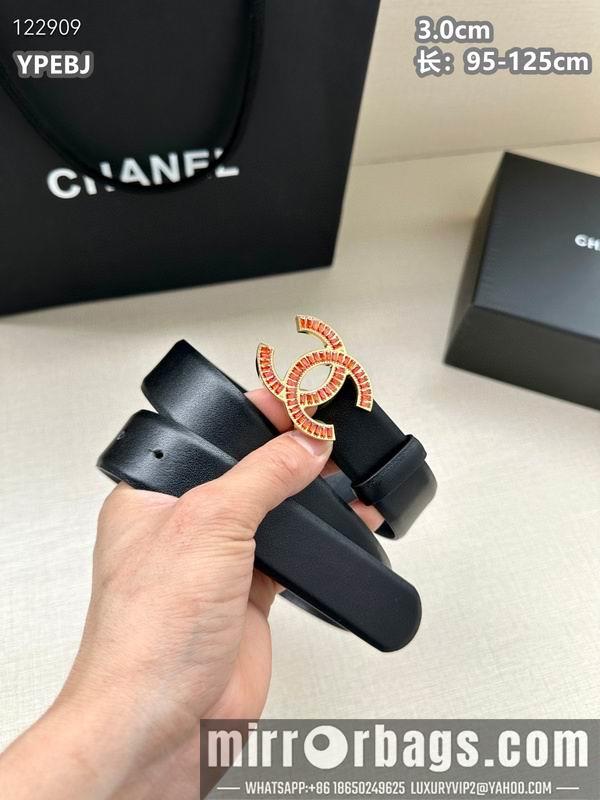 Chanel belt 30mmX95-125cm 8L26