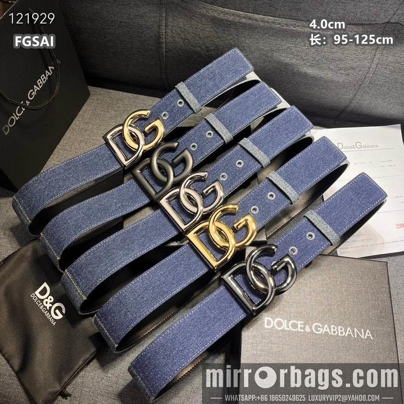 DG belt 40mmX95-125cm 8L09