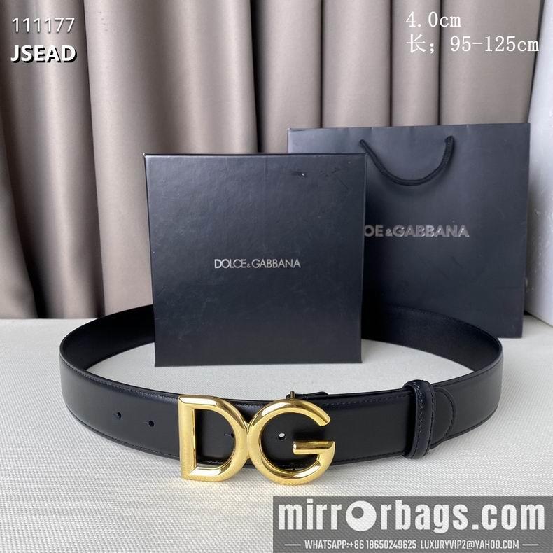 DG Belt 40mmX95-125CM 8L01