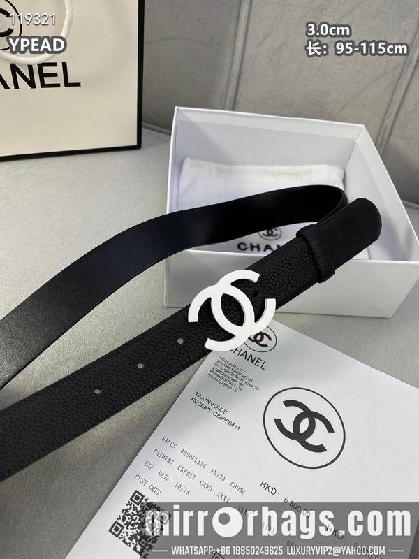 Chanel belt 30mmX95-115cm 8L040801
