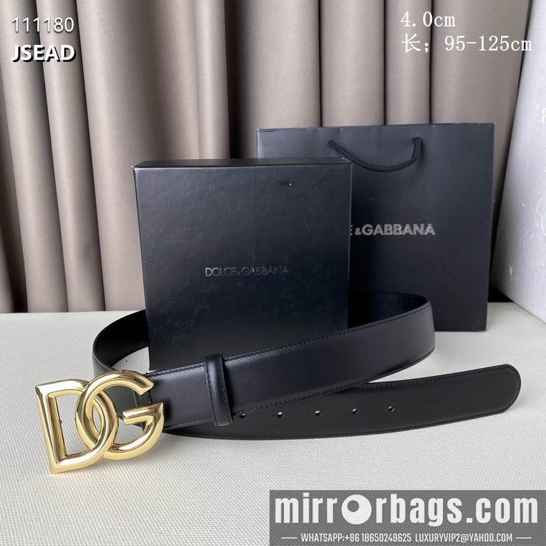 DG Belt 40mmX95-125CM 8L01