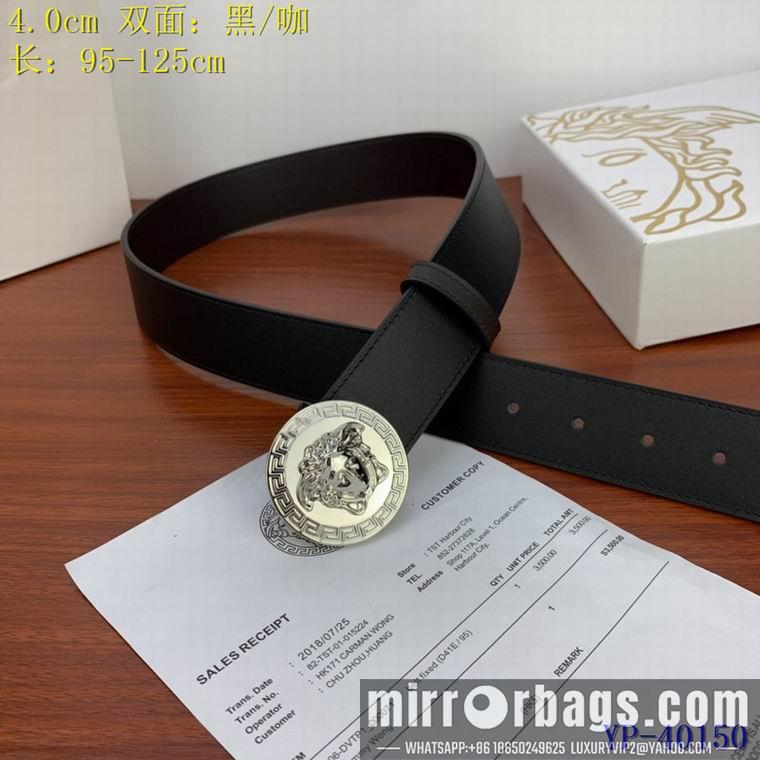 Versace Belt 40mm 95-125cm 8L12