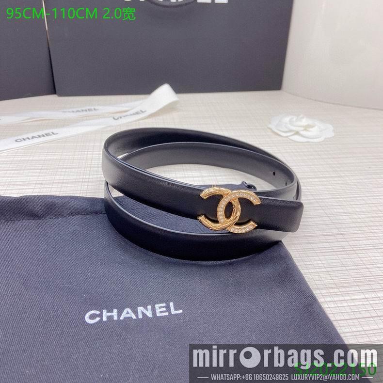 Chanel Belt 20mmX95-110cm 7D09