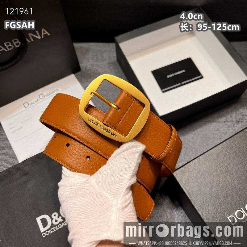 DG belt 40mmX95-125cm 8L14
