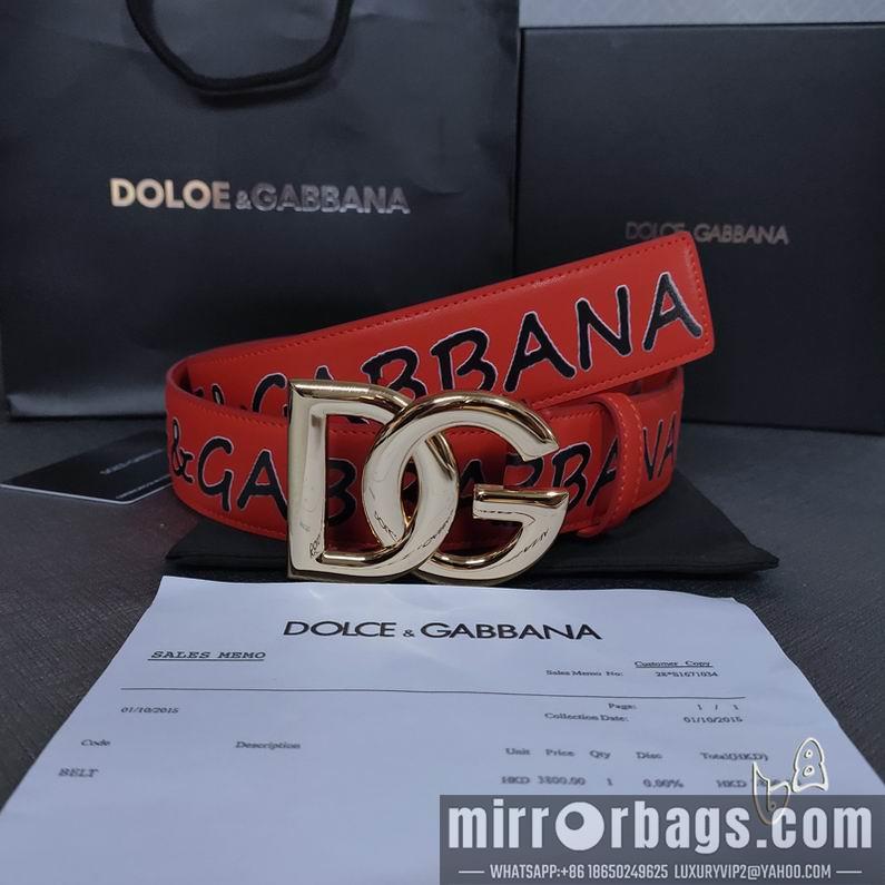 DG belt 38mmX80-125cm lb22
