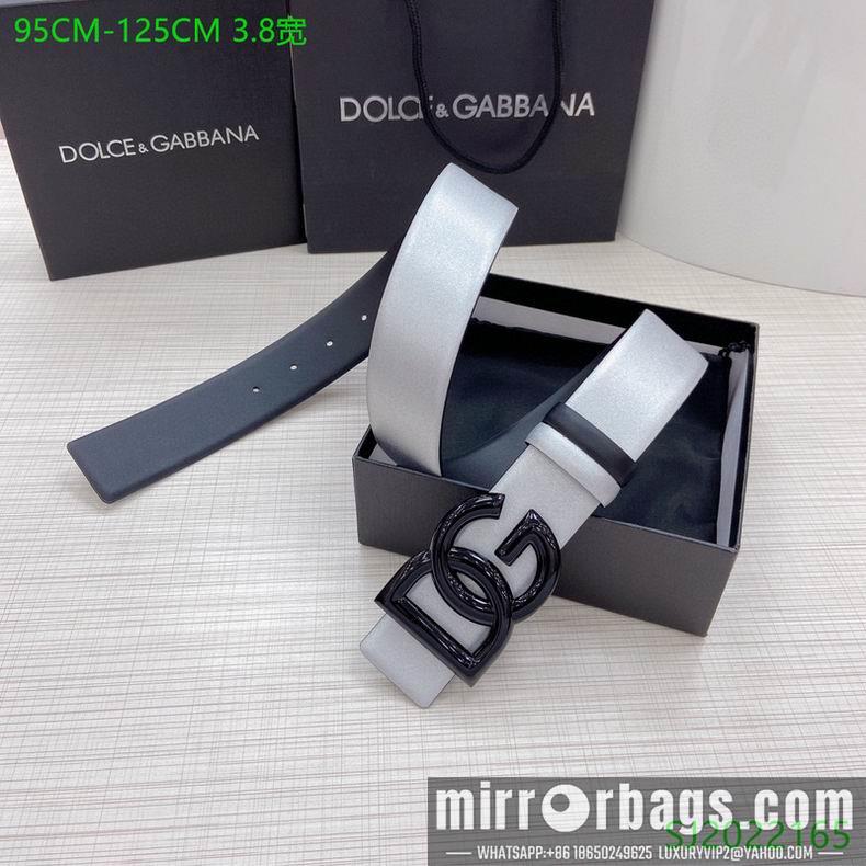 DG Belt 38mmX95-125cm 7D19