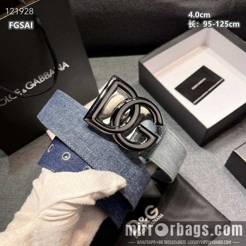 DG belt 40mmX95-125cm 8L09