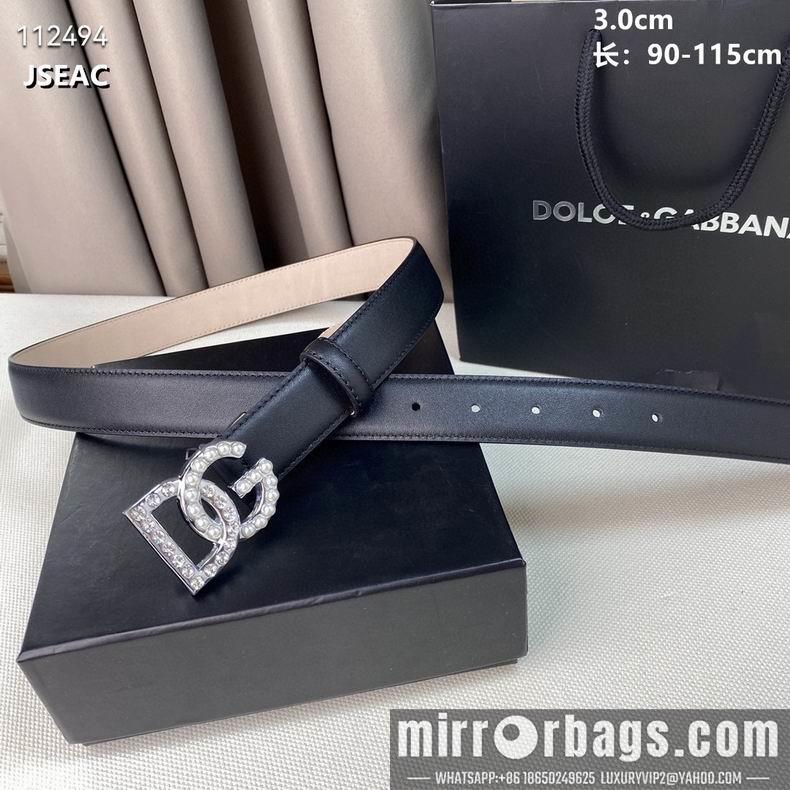 DG Belt 30mm 95-115CM 8L14