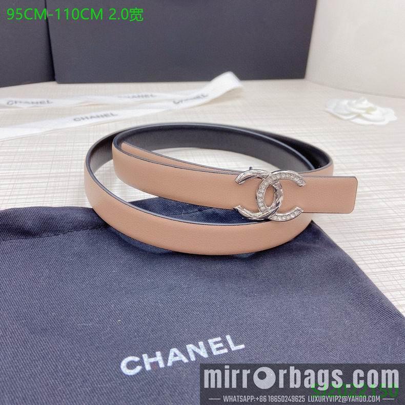Chanel Belt 20mmX95-110cm 7D09