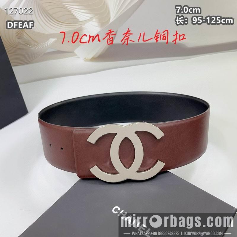 Chanel belt 70mmX95-125cm 8L03