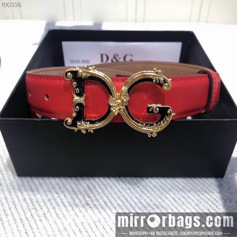 DG Belt 30mmX95-110CM 7D09