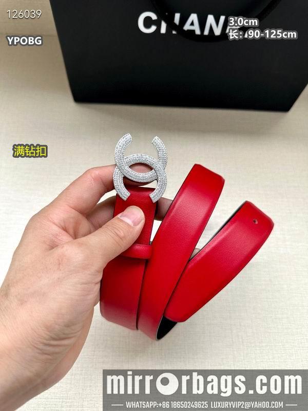 Chanel belt 30mmX90-125cm 8L11