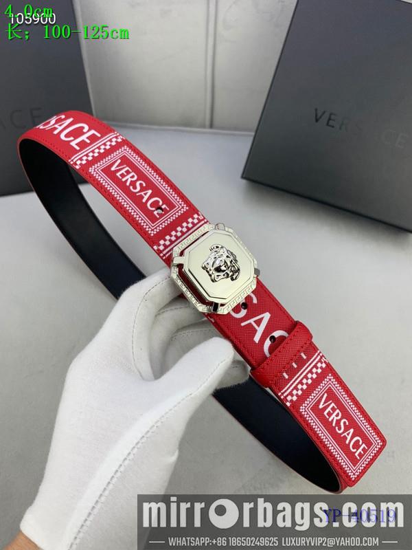 Versace Belt 40mmX100-125cm 8L47