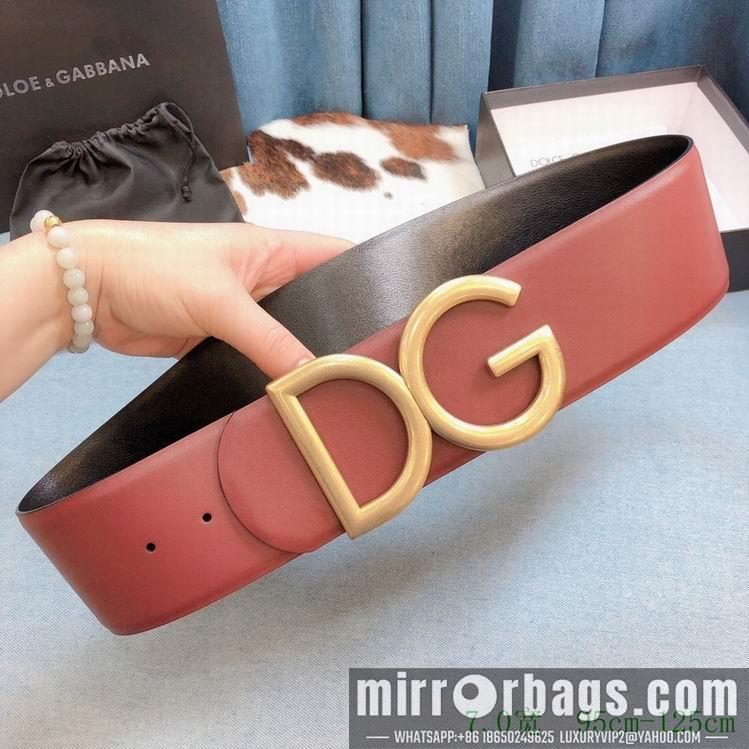 DG Belt 70mmX95-125CM 7D03