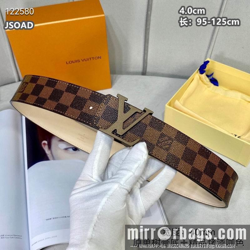 LV belt 40mmX95-125cm 8L21