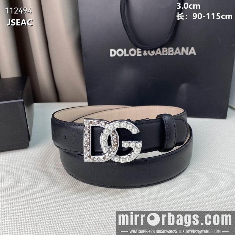 DG Belt 30mm 95-115CM 8L14