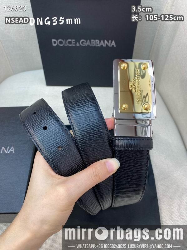 DG belt 35mmX105-125cm 8L11