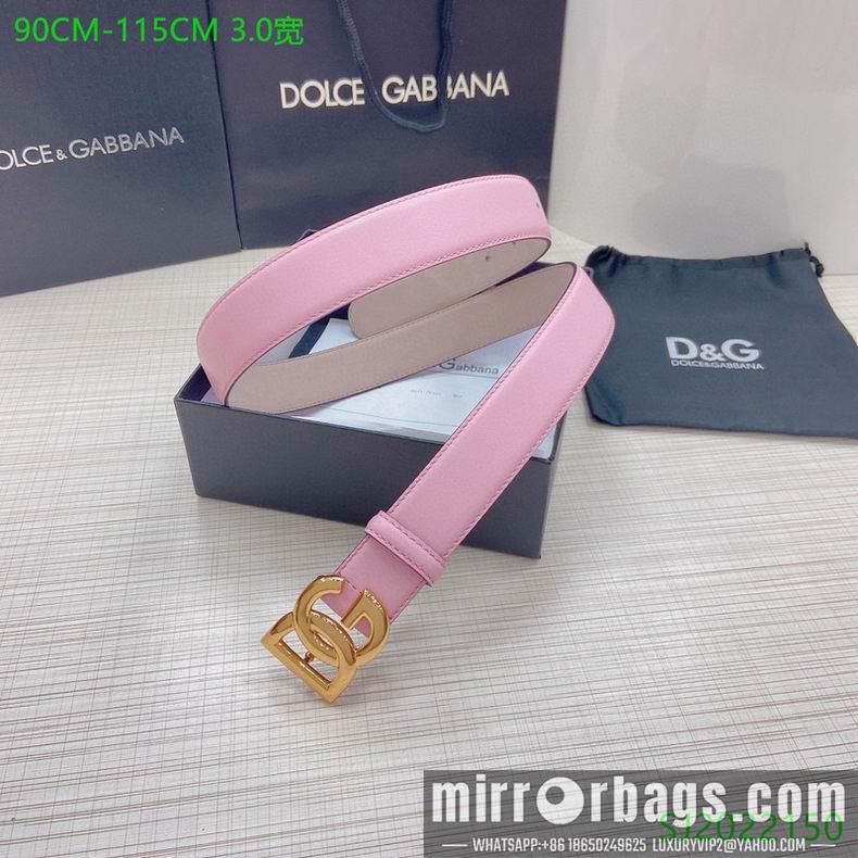 DG Belt 30mmX95-115cm 7D23