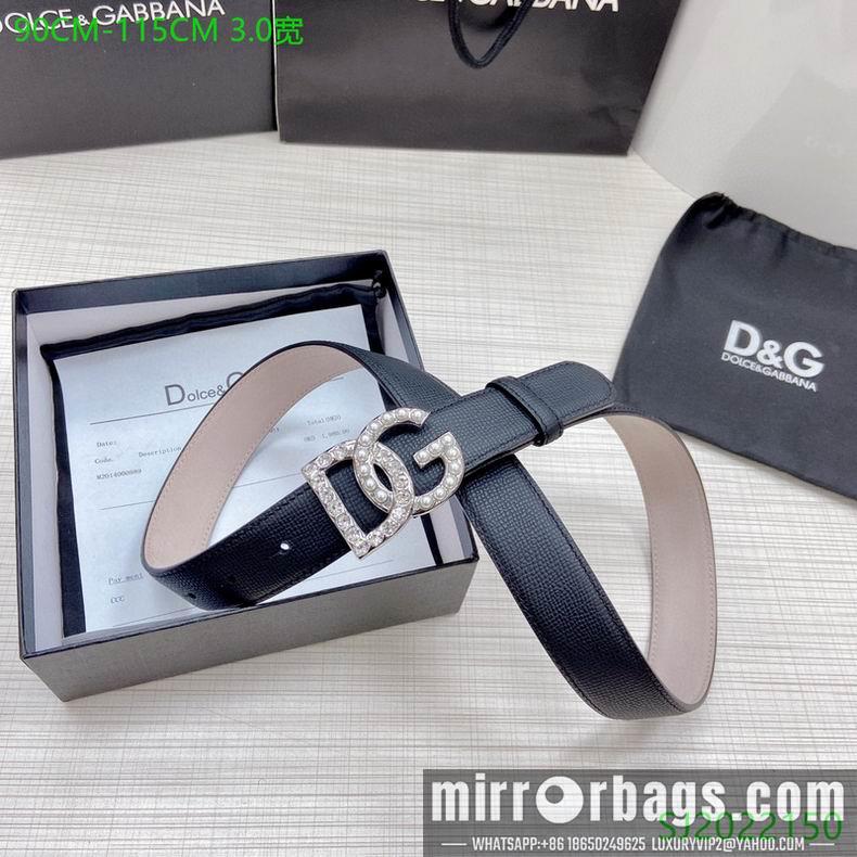 DG Belt 30mmX95-115cm 7D24