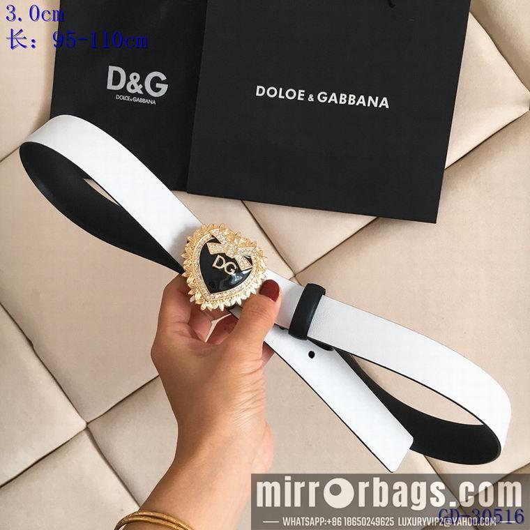 DG Belt 30mm 95-110cm 8L04