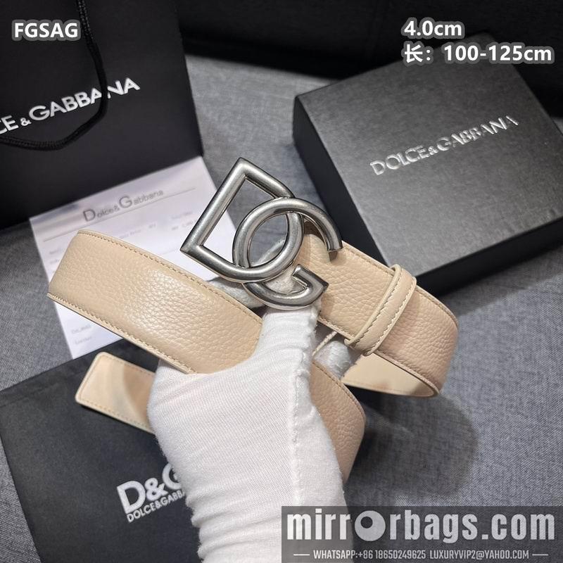DG belt 40mmX100-125cm 8L19
