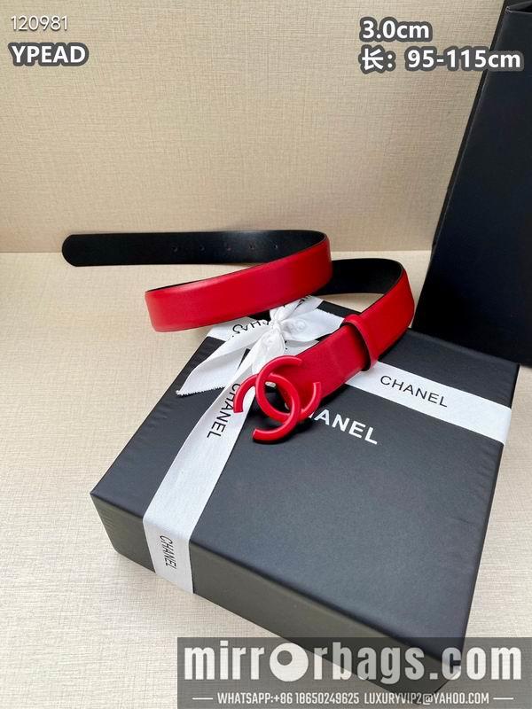 Chanel belt 30mmX95-115cm 8L072004
