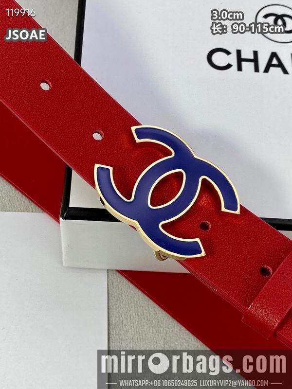 Chanel belt 30mmX90-115cm 8L072005