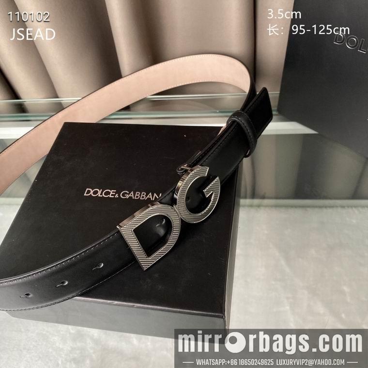 DG belt 35mmX95-125mm 8L01