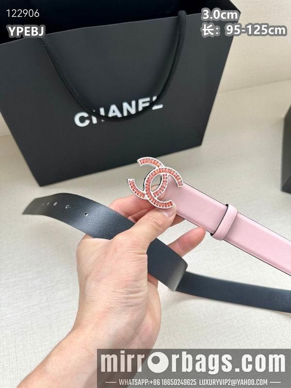 Chanel belt 30mmX95-125cm 8L26