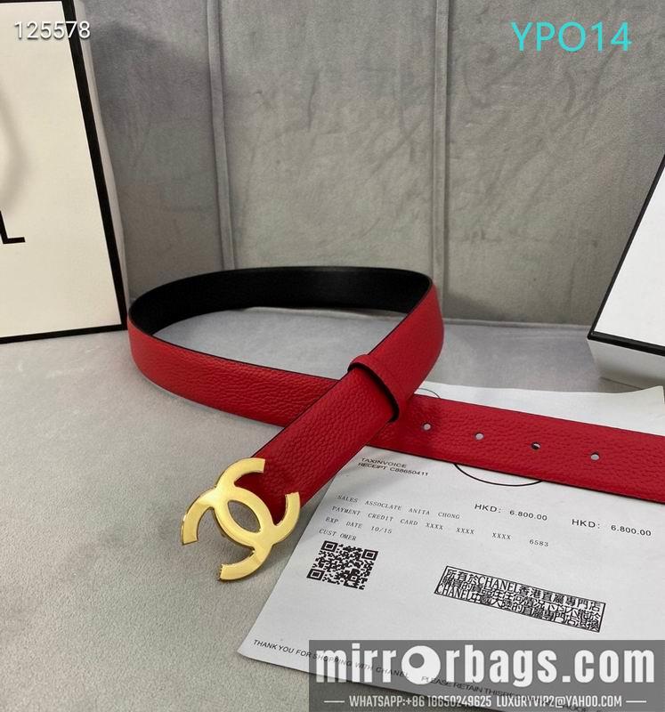 Chanel belt 30mmX95-125cm XH02