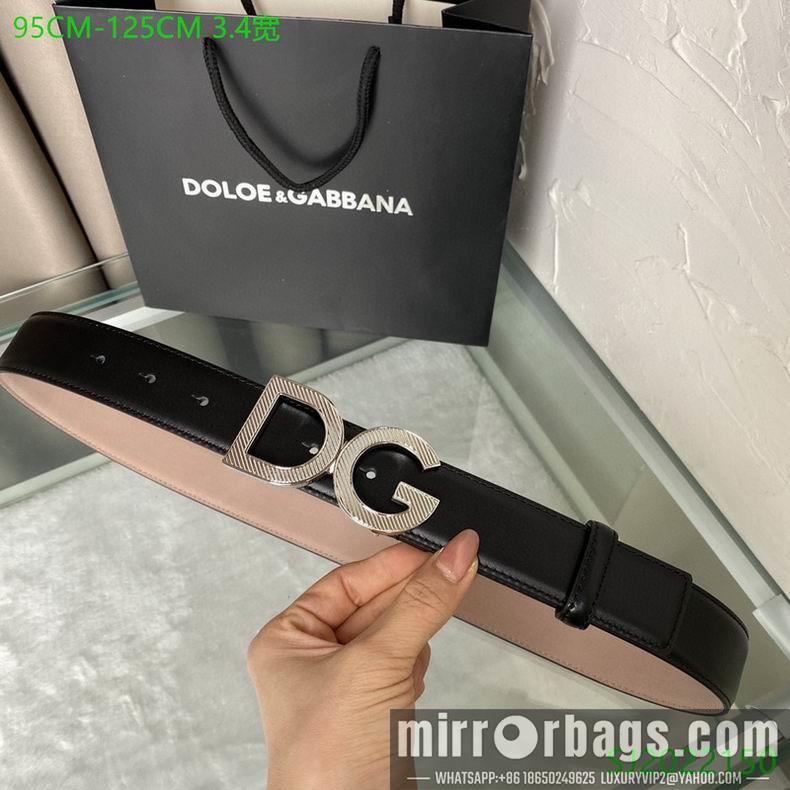 DG Belt 34mmX95-125cm 7D02