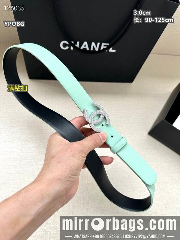 Chanel belt 30mmX90-125cm 8L11