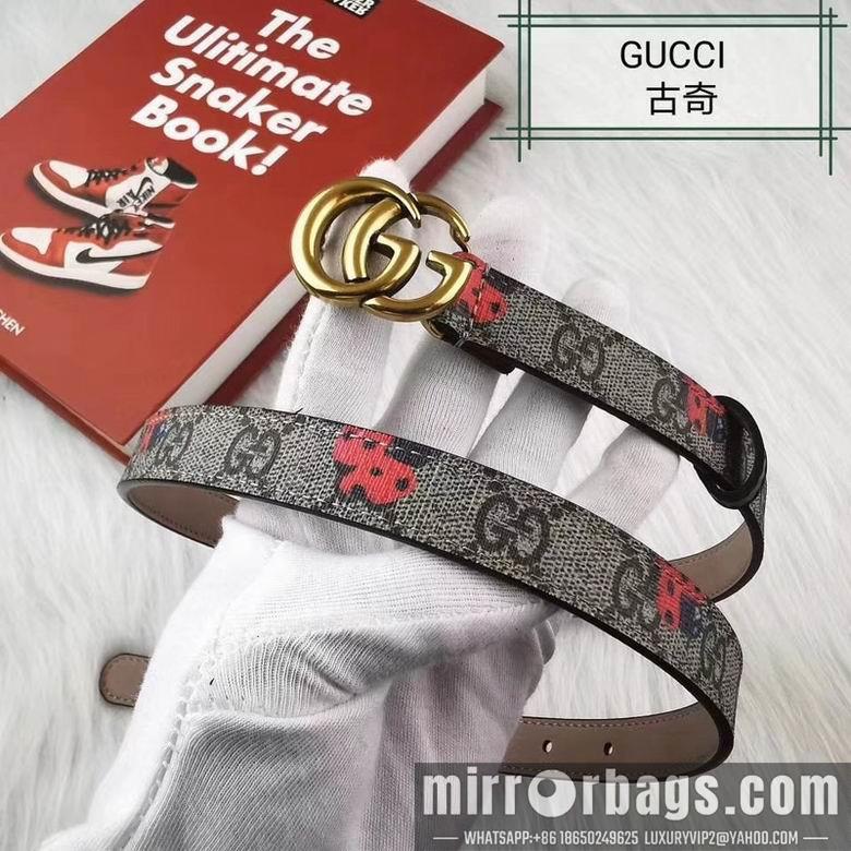 Gucci 20mmX95-110CM 7D30